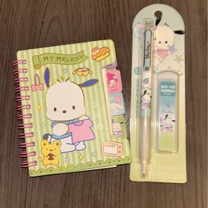 Cute Green and Cream Kids Notebook Set